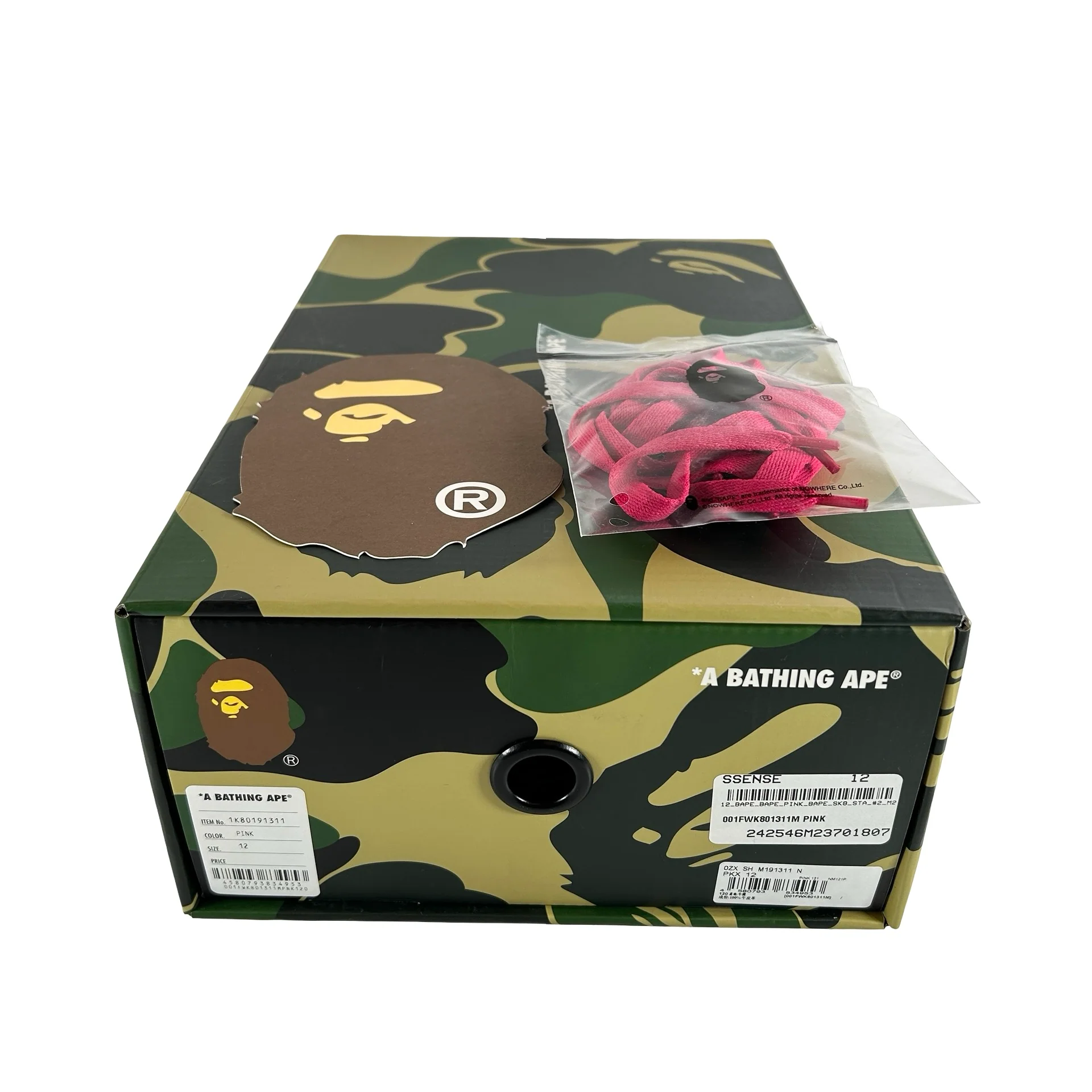 Product image 7